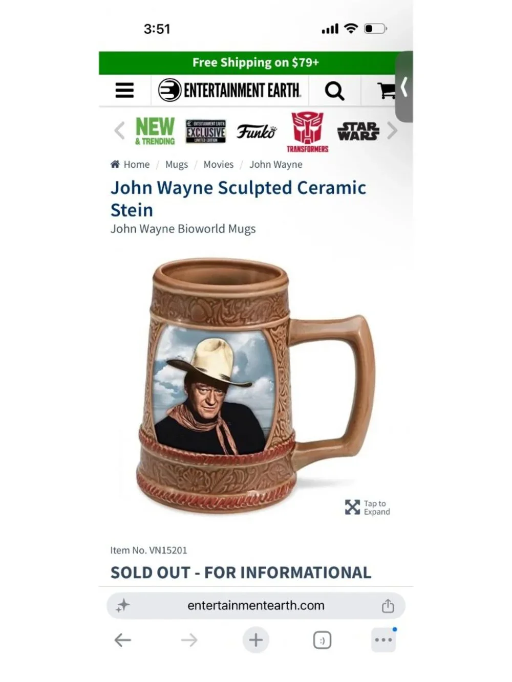 John Wayne 